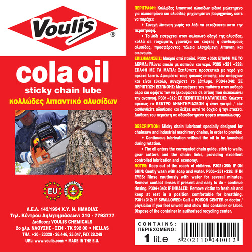 cola oil   1 lit